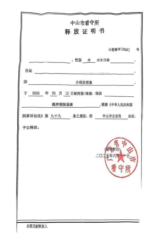 介绍.jpg
